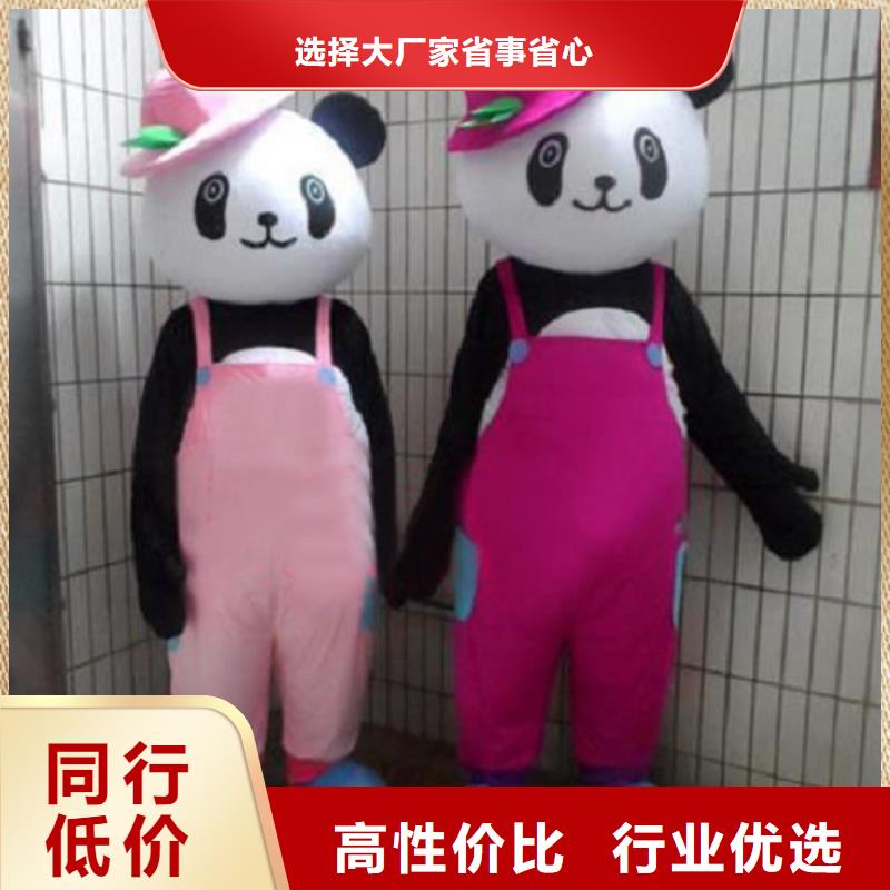 人偶服装订做定制厂家,玩偶服娃娃种类多