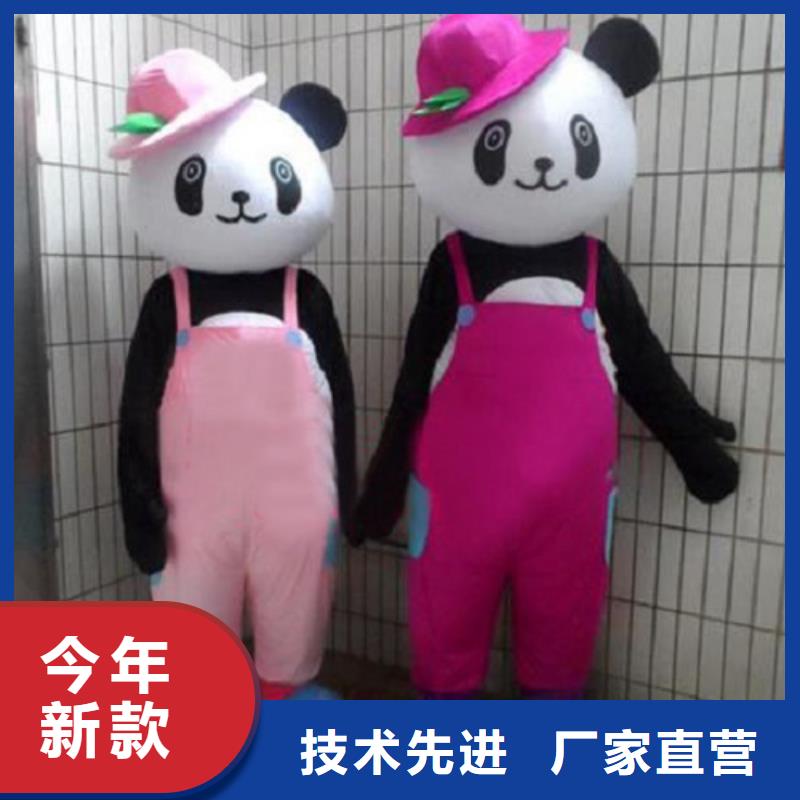 人偶服装订做定制厂家,玩偶服品种多