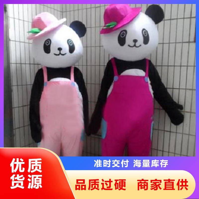 行走人偶服装定制厂家,玩偶服娃娃视线好