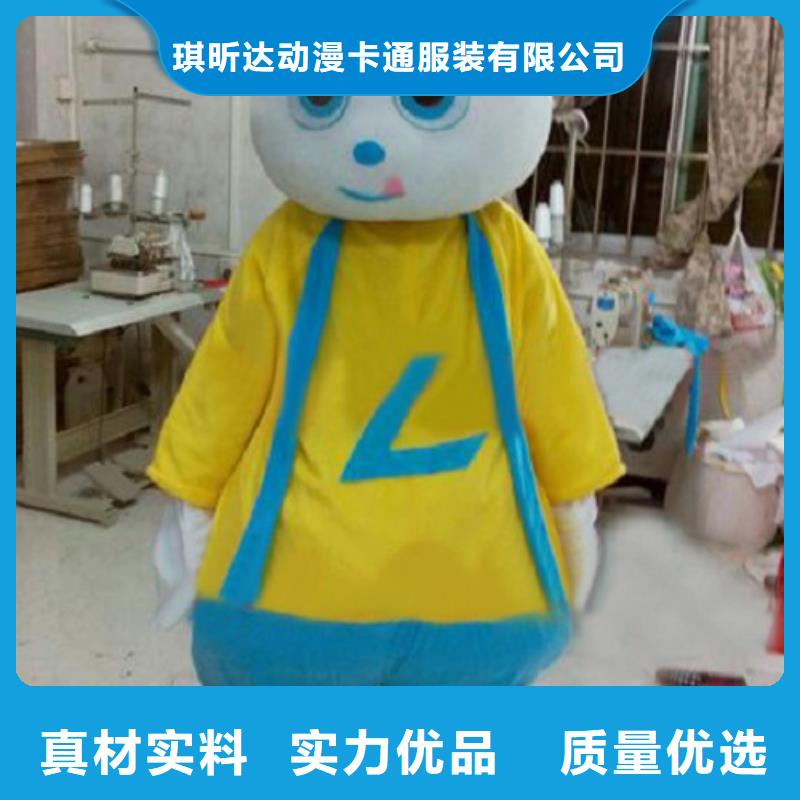 时尚人偶服装定制厂家,玩偶服娃娃质地良