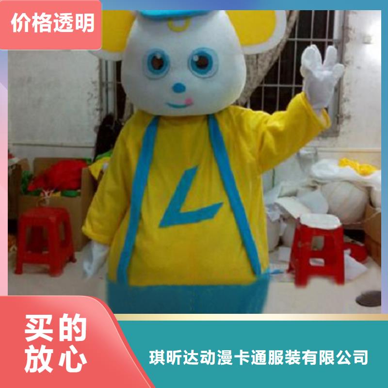 人偶服装订做定制厂家,动漫玩偶服工艺高