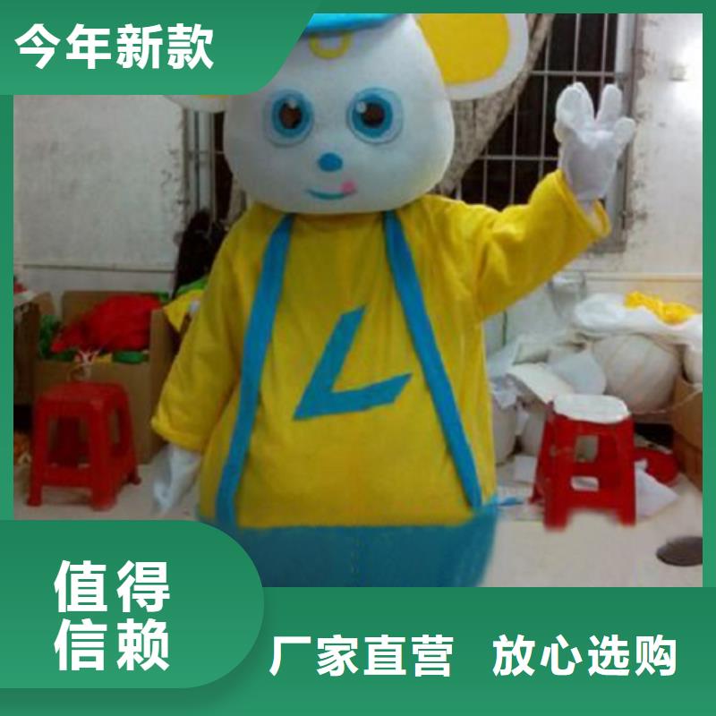 流行人偶服装定制厂家,动漫玩偶服品类多