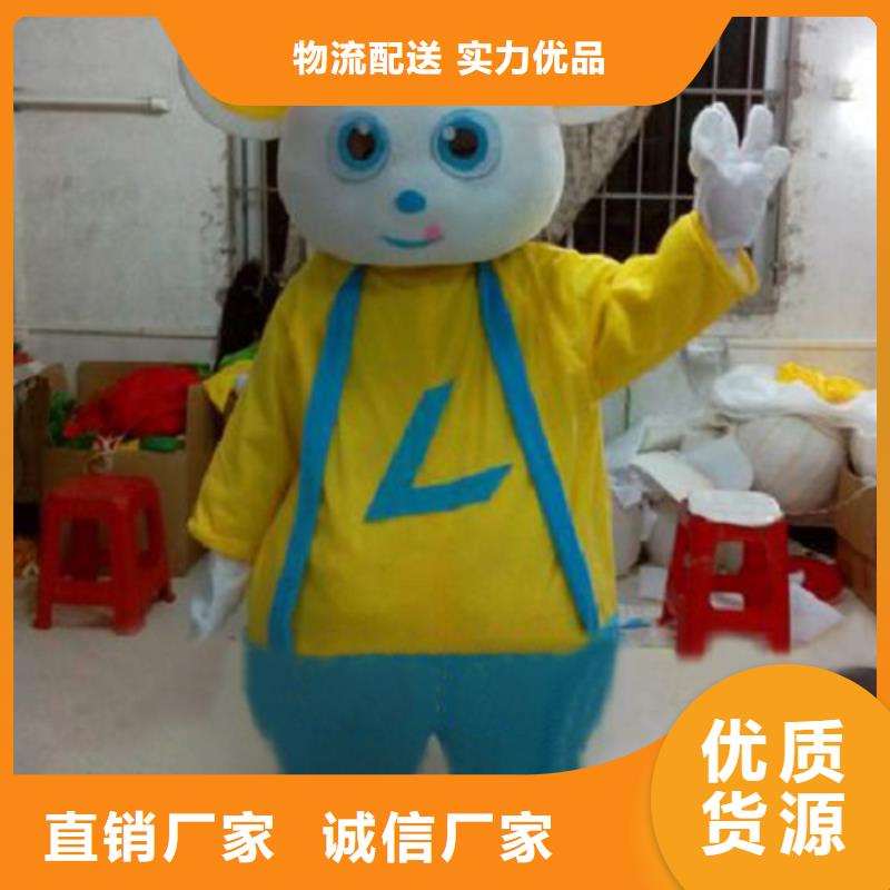 流行人偶服装定制厂家,卡通玩偶服质地良