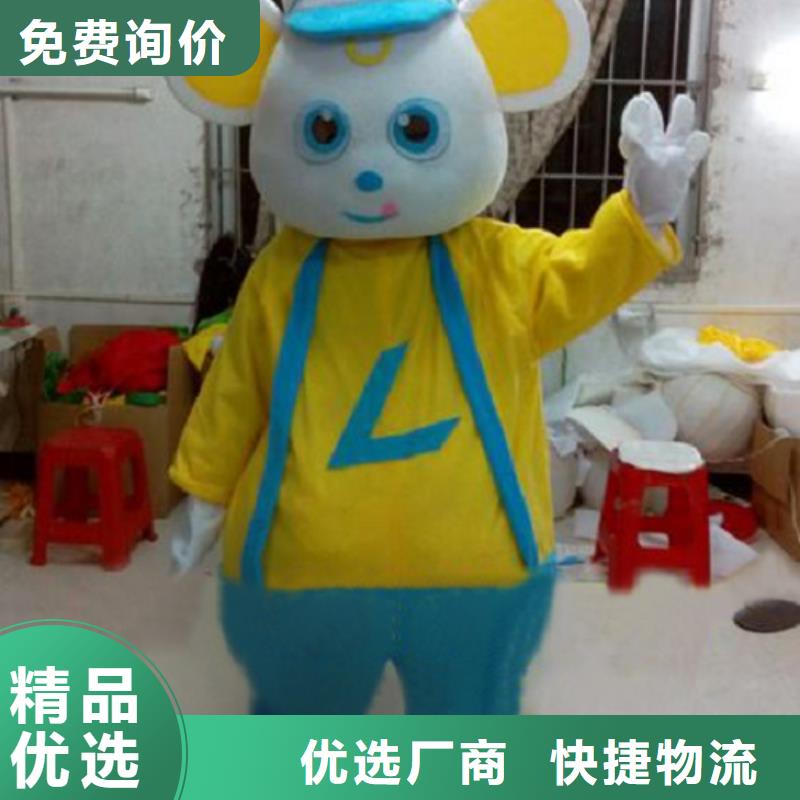 人偶服装制作定做厂家,毛绒玩偶服质地良