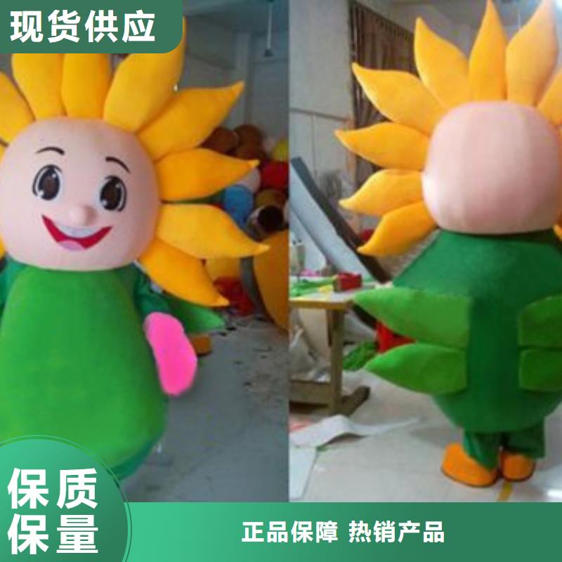卡通人偶服装制作定做厂家,玩偶公仔工艺高