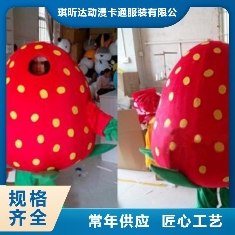 手工人偶服装定制厂家,玩偶服公仔质地良