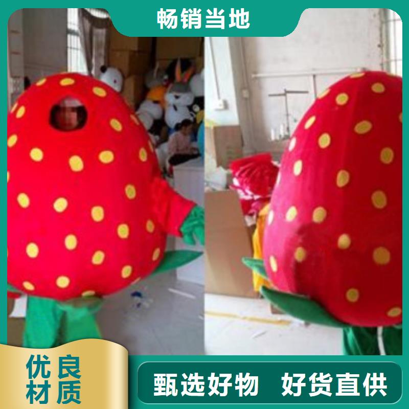 人偶服装制作定做厂家,套头玩偶服货号多