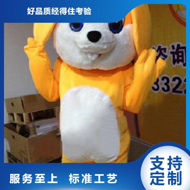 广东深圳大浪街道行走人偶服装定制厂家,套头玩偶服手艺好