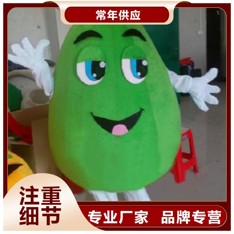 人偶服装订做定制厂家,套头玩偶服花色多
