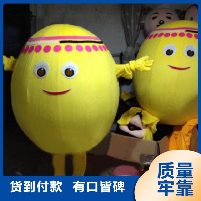 人偶服装订做定制厂家,动漫玩偶服品类多
