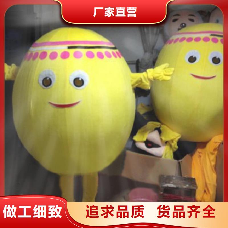 手工人偶服装定制厂家,人穿玩偶服质地良