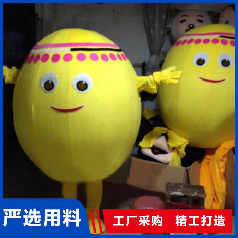 人偶服装订做定制厂家,玩偶服道具质地良