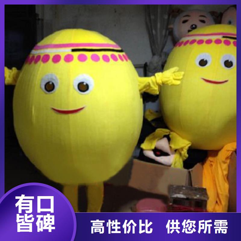 卡通人偶服装定制厂家,玩偶服道具手艺好