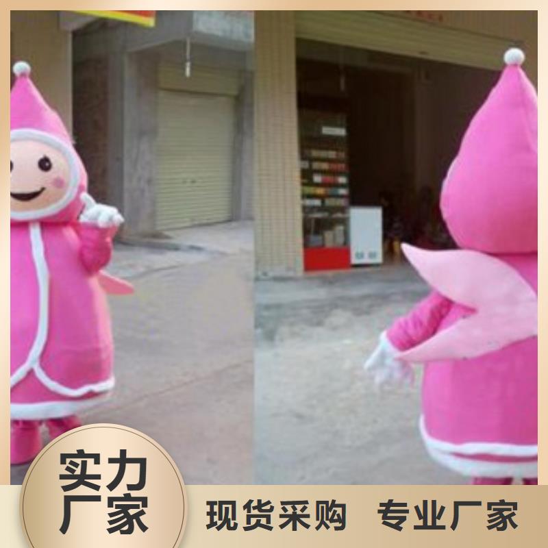 流行人偶服装定制厂家,毛绒玩偶服品类多