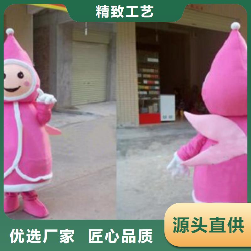 人偶服装制作定做厂家,毛绒玩偶服品类多