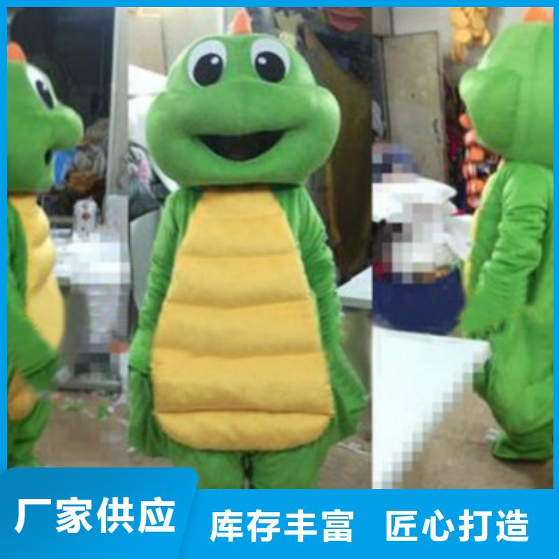 人偶服装订做定制厂家,玩偶服交期准