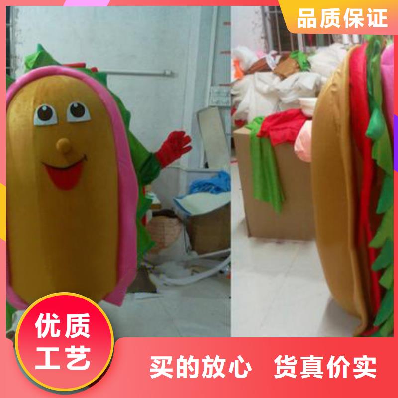 卡通人偶服装定制厂家,玩偶服吉祥物视线好