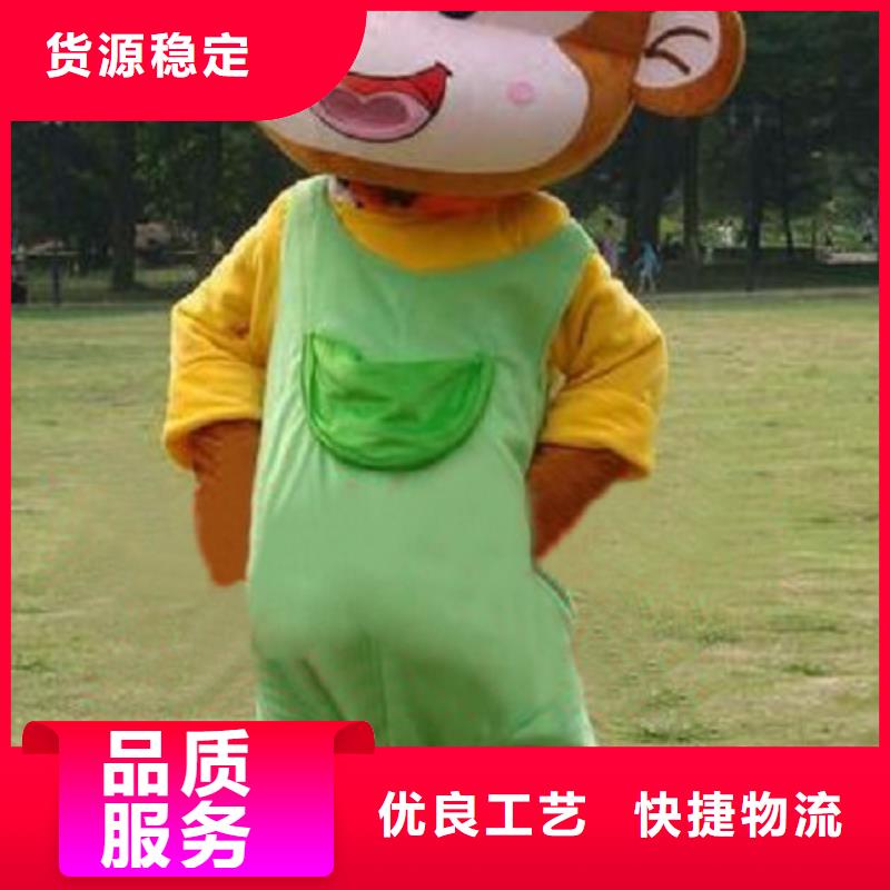 时尚人偶服装定制厂家,玩偶服道具材质好