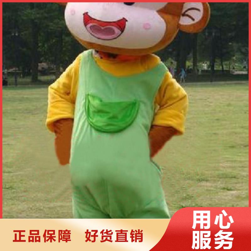 卡通人偶服装定制玩偶服定做制作厂家-视频-峨眉山|沐川|资阳|攀枝花|凉山|宜宾|眉山琪昕达卡通人偶服装定制玩偶服定做制作厂家_ 琪昕达动漫卡通服装(乐山市分公司)