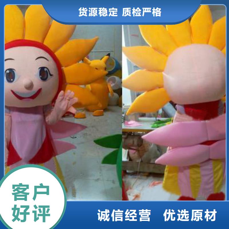 行走人偶服装定制厂家,毛绒玩偶服做工细
