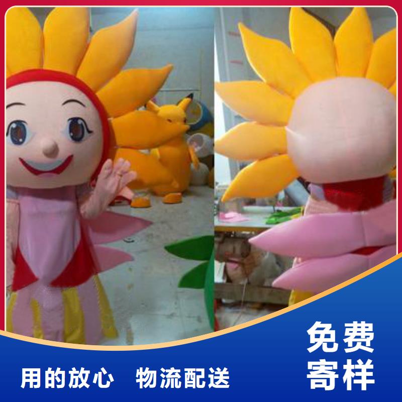 卡通人偶服装制作定做厂家,玩偶吉祥物服务优