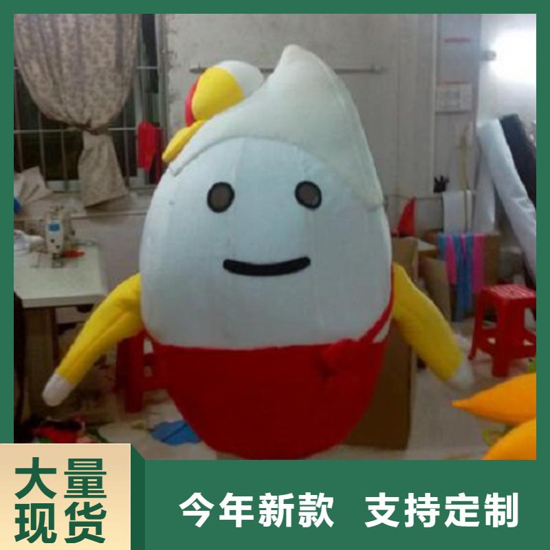 人偶服装制作定做厂家,人穿玩偶服手艺好