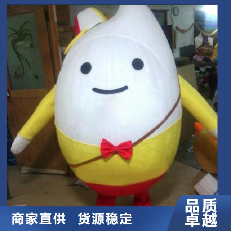 可爱人偶服装定制厂家,玩偶服公仔手艺好