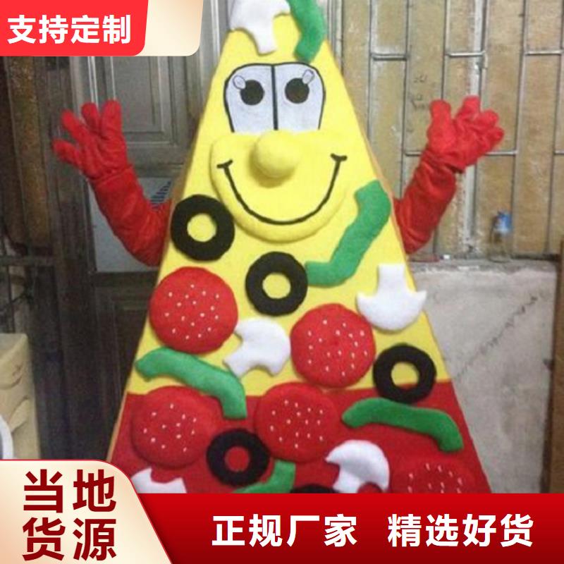 时尚人偶服装定制厂家,套头玩偶服品类多