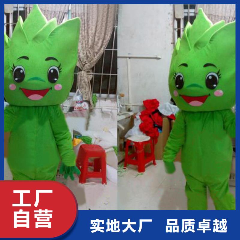 手工人偶服装定制厂家,玩偶服道具发货快