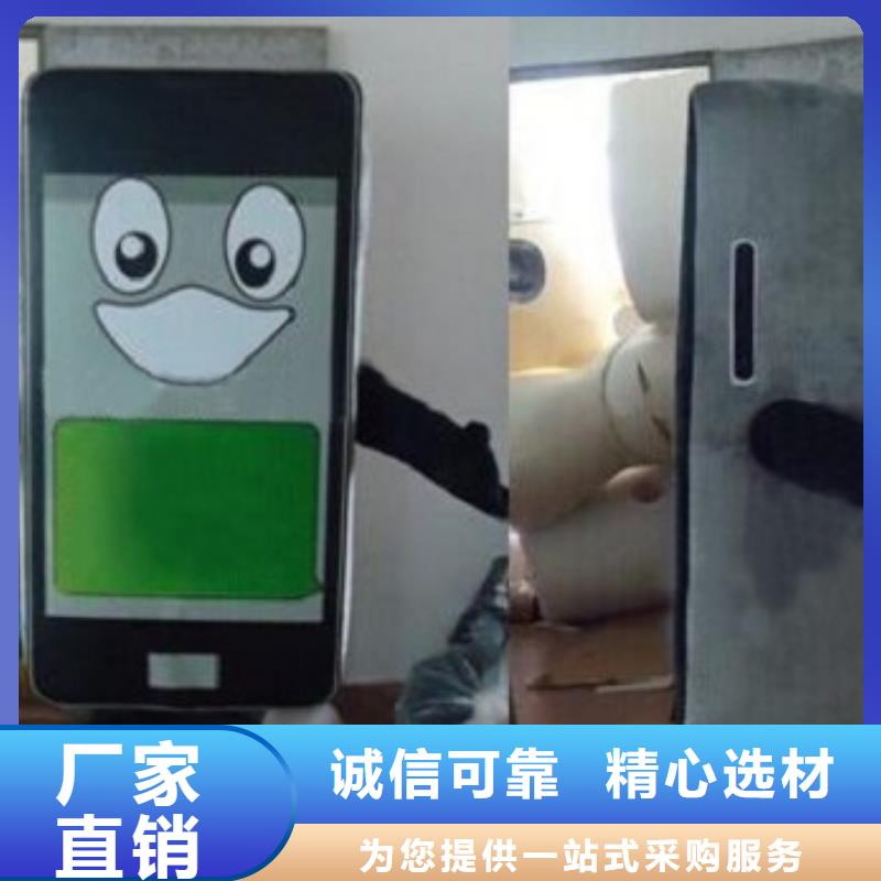 人偶服装订制定做厂家,玩偶服娃娃手艺好