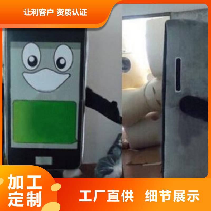 卡通人偶服装定制厂家,玩偶服手艺好