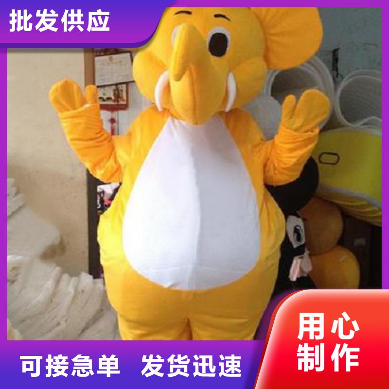 经典人偶服装定制厂家,玩偶服公仔材质好