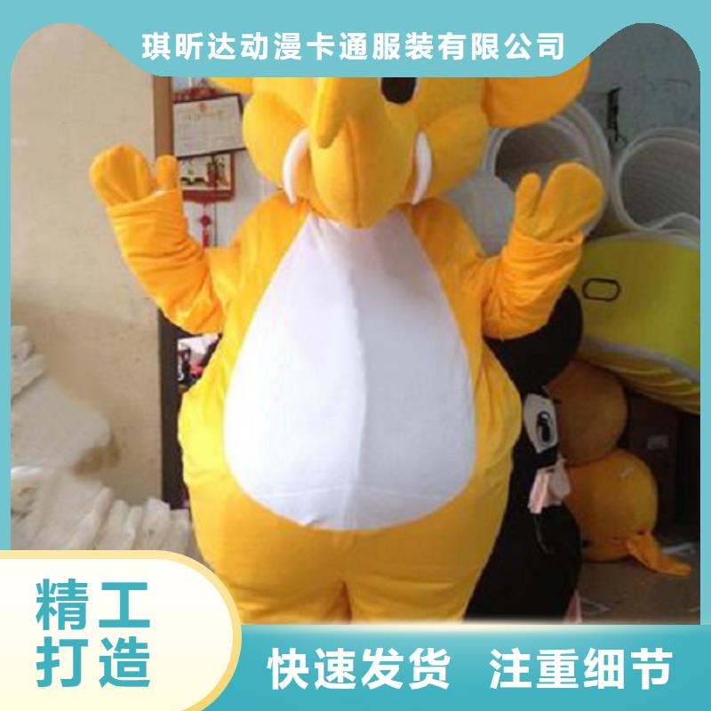 人偶服装订制定做厂家,玩偶服娃娃质地良