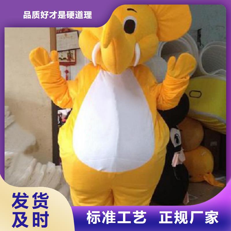 广东深圳横岗街道经典人偶服装定制厂家,卡通玩偶服手艺好
