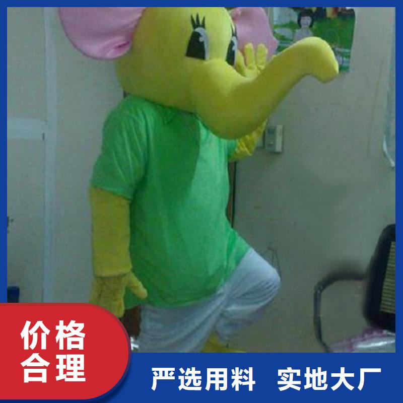 经典人偶服装定制厂家,卡通玩偶服质地良