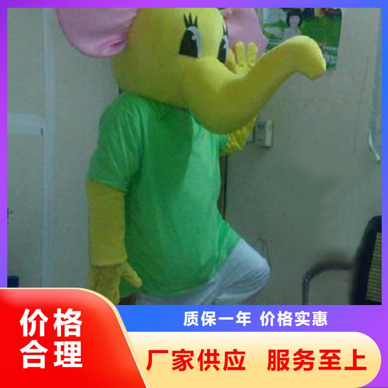 人偶服装制作定做厂家,套头玩偶服手艺好