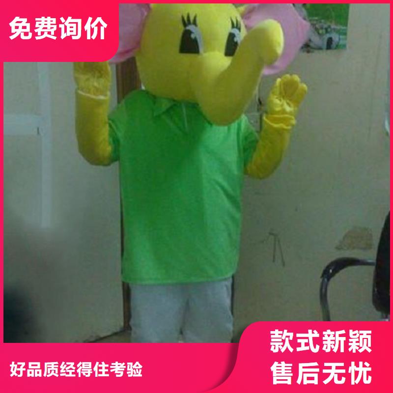卡通人偶服装定制玩偶服定做制作厂家-视频-卡通人偶服装定制玩偶服定做制作厂家-琪昕达动漫卡通服装(徐州市分公司)服务区域睢宁|丰县|常州|南京|淮安|泰州|连云港