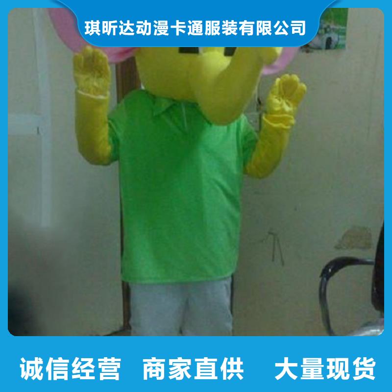行走人偶服装定制厂家,玩偶服娃娃规格多