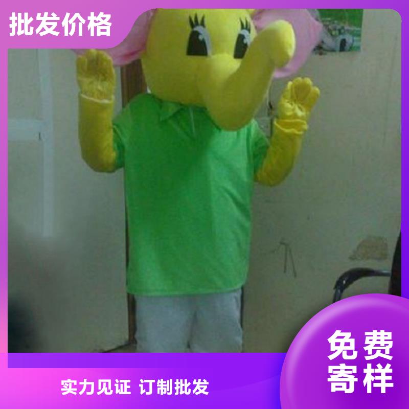 人偶服装制作定做厂家,毛绒玩偶服手艺好