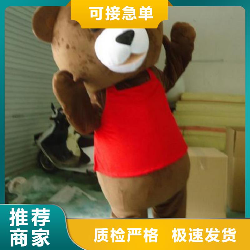 行走人偶服装定制厂家,玩偶服吉祥物质地良