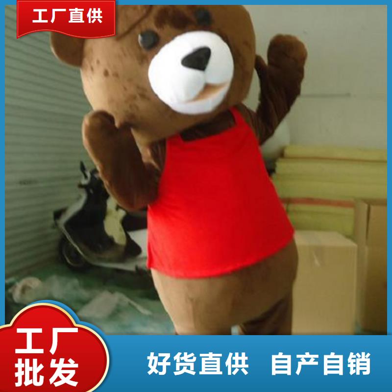 卡通行走人偶服装定制厂家,毛绒公仔发货快