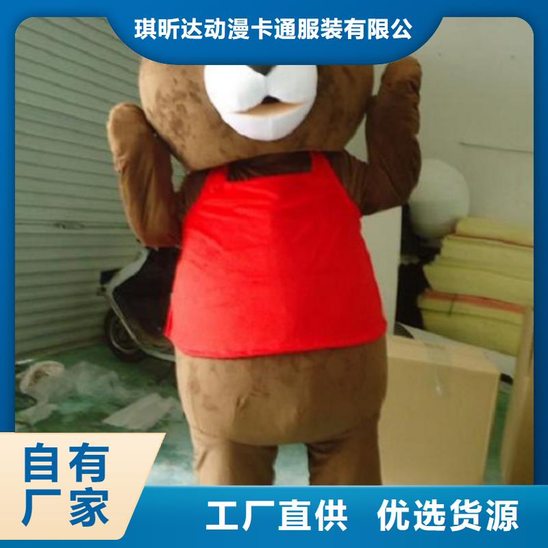 人偶服装订制定做厂家,玩偶服公仔品类多