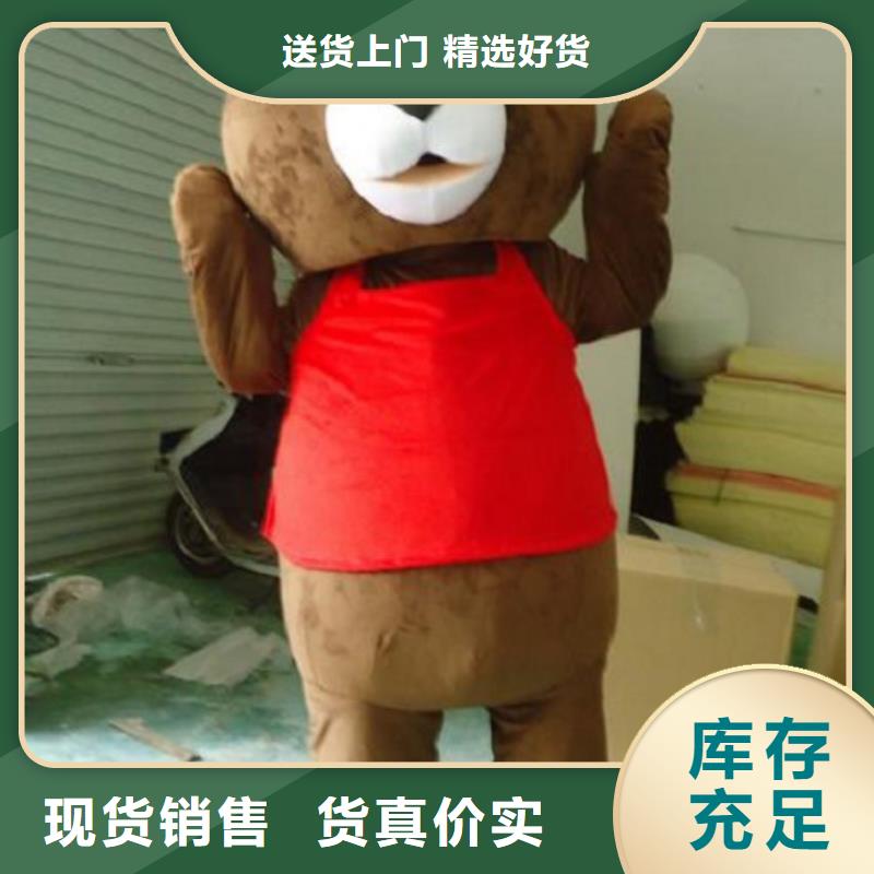 手工人偶服装定制厂家,毛绒玩偶服手艺好