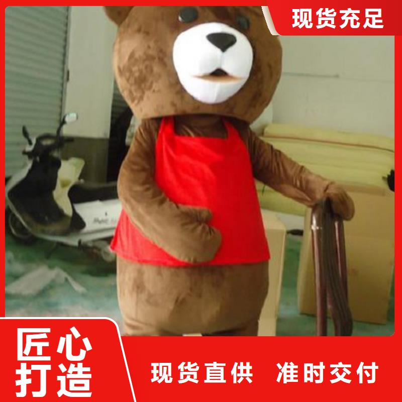 人偶服装制作定做厂家,动漫玩偶服手艺好
