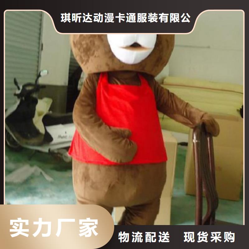 行走人偶服装定制厂家,玩偶服娃娃质地良