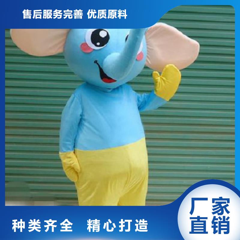可爱人偶服装定制厂家,玩偶服娃娃品类多