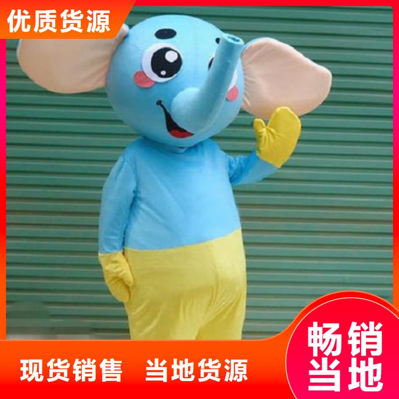 经典人偶服装定制厂家,动漫玩偶服品类多