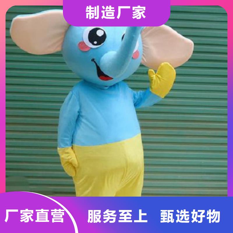 广东深圳南澳街道人偶服装制作定做厂家,毛绒玩偶服手艺好