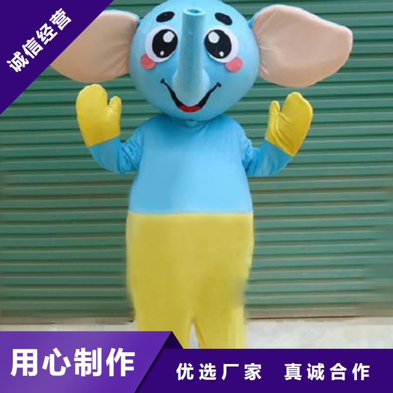 人偶服装订做定制厂家,玩偶服公仔手艺好