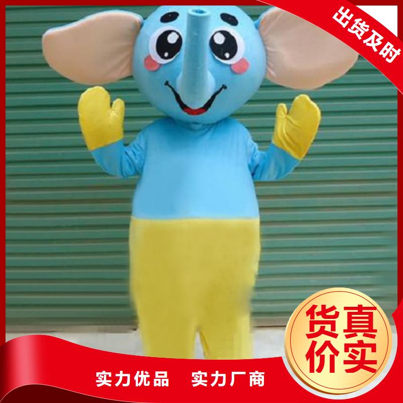 人偶服装订制定做厂家,玩偶服公仔手艺好